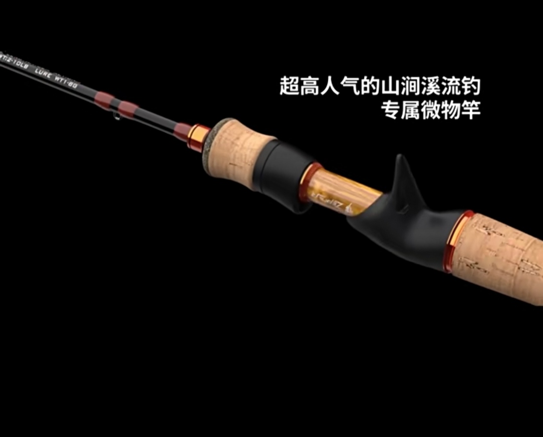 马口路亚竿微物轮推荐,马口路亚竿微物竿达亿瓦