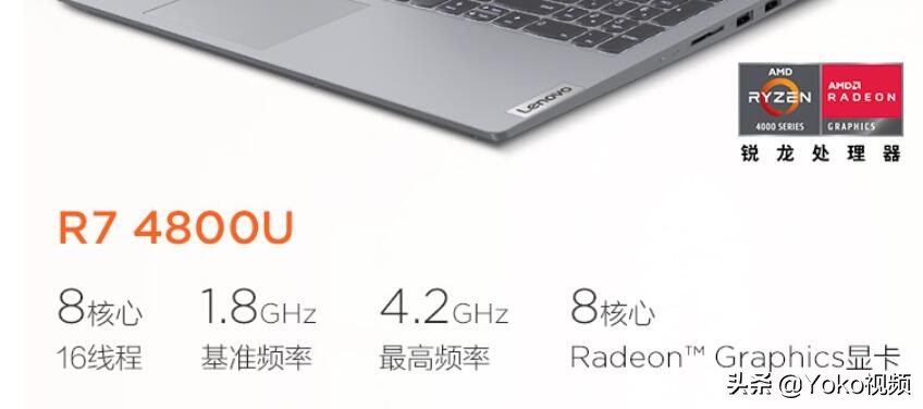 新手购买笔记本电脑推荐,大一新生有必要买笔记本电脑吗