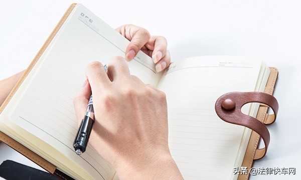 劳动法规定哪些人可以享受丧假,哪些亲属去世员工可以请丧假