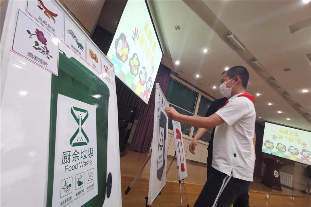 小学生争做新三好学生,新学期新气象人人争当小榜样