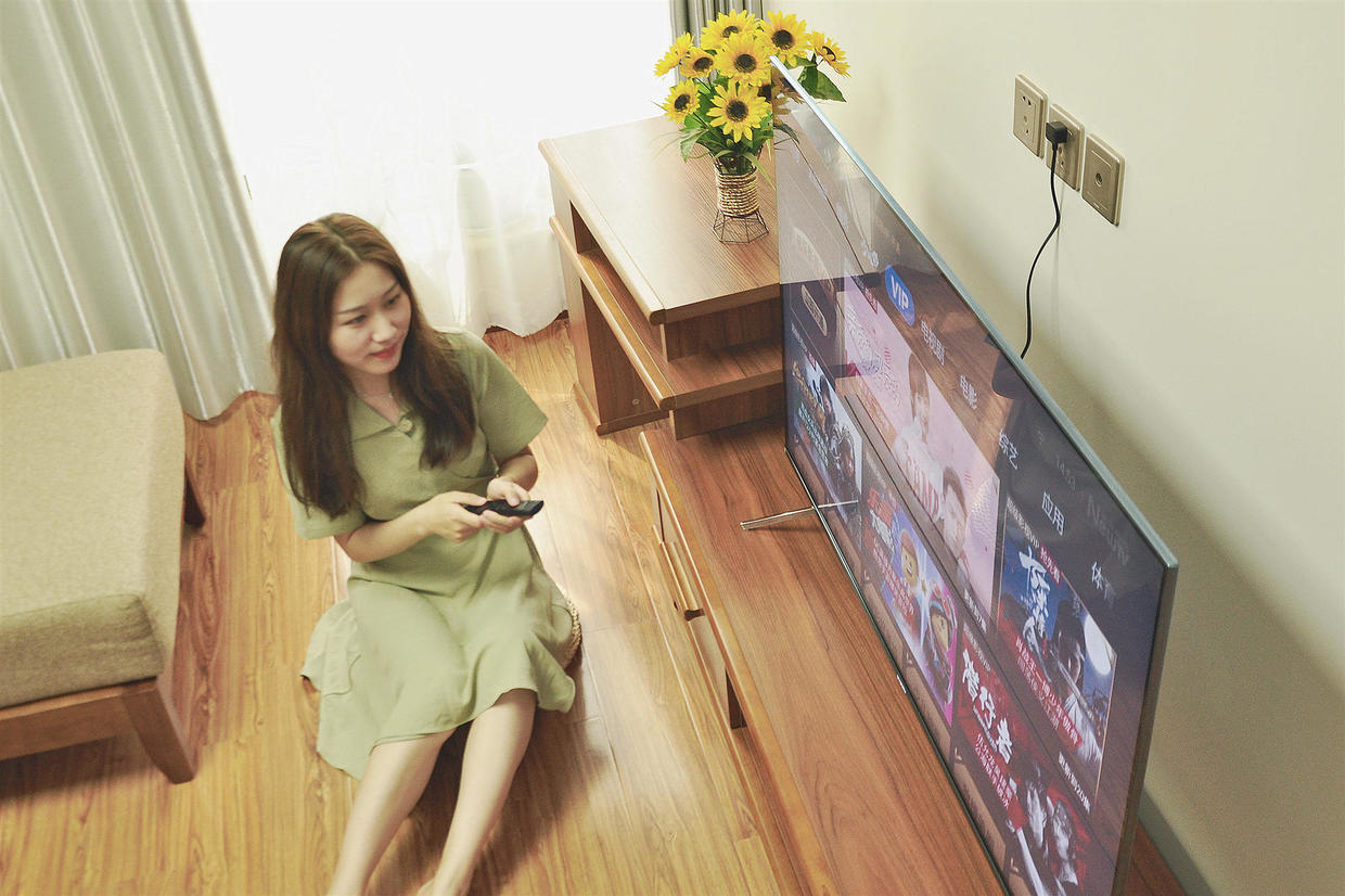 创维最新电视q40,创维65寸q40功能