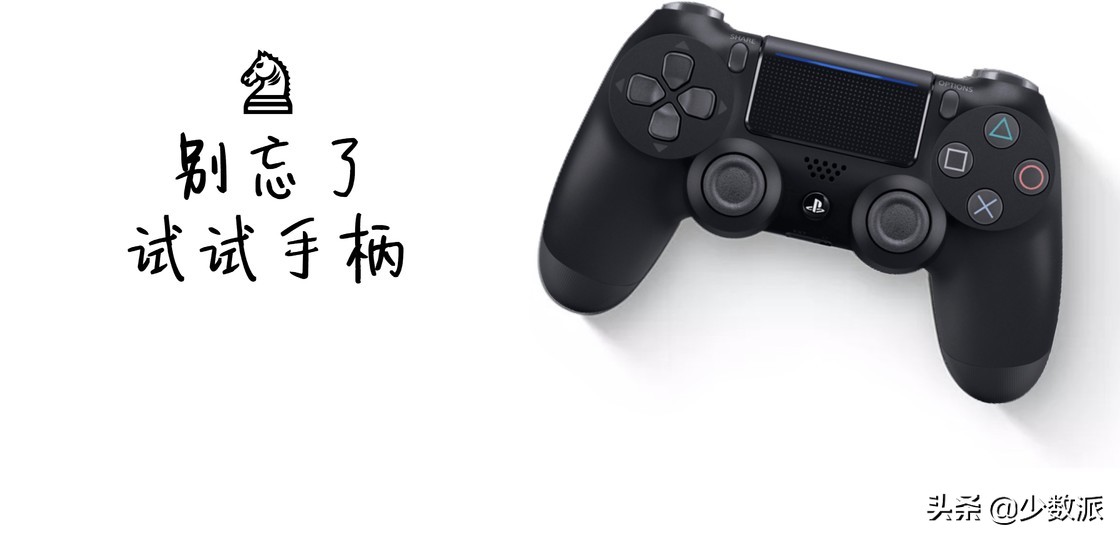 iPad是「无用的玩具」？用了一年，它为我打开了另一个世界