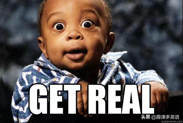 “我也是”只会说Metoo？是时候学习更地道的口头禅啦