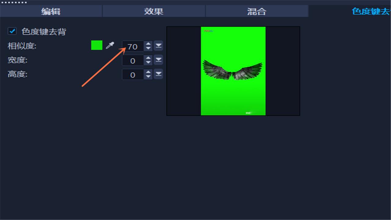 快影怎么替换视频背景,用会声会影制作动态谱