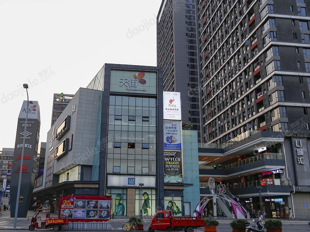 重庆大坪龙湖时代天街最新视频,重庆金沙天街现在开放营业了吗