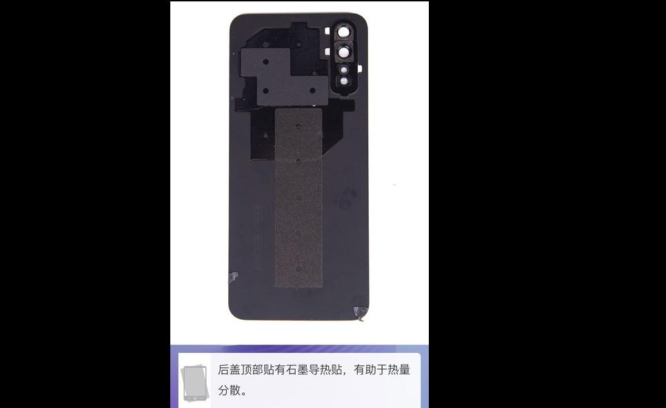 最强性能手机拆机分析,拆机最良心的手机评测