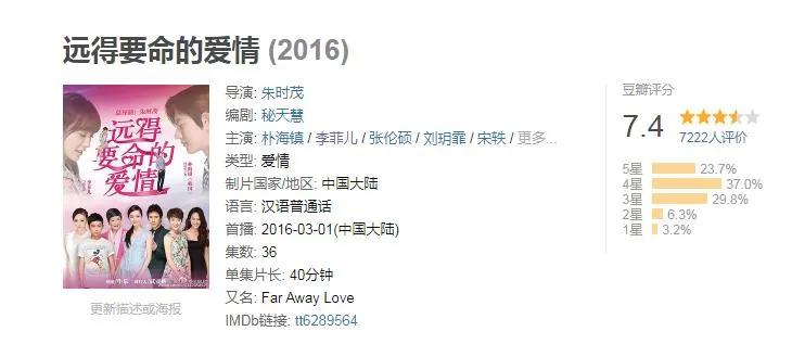 求求Angelababy放过她吧