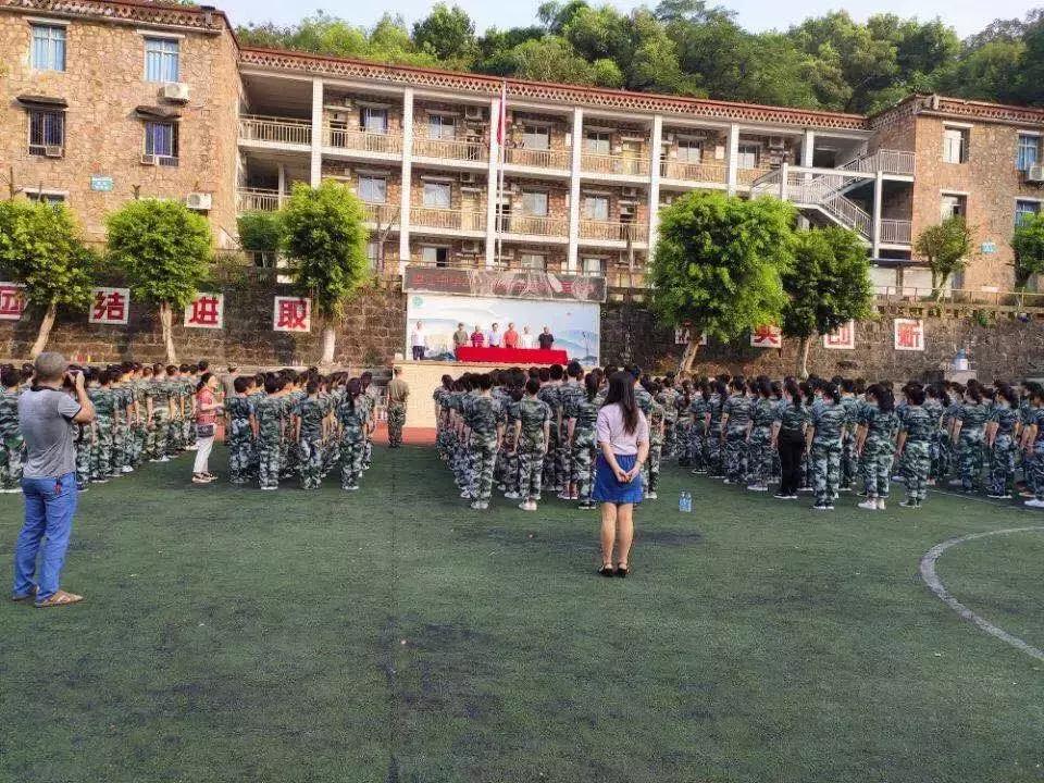 重庆渝中50中,重庆市50中初中学校是重点吗