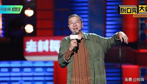 吹爆彩虹屁知乎,李诞早期脱口秀有多敢说