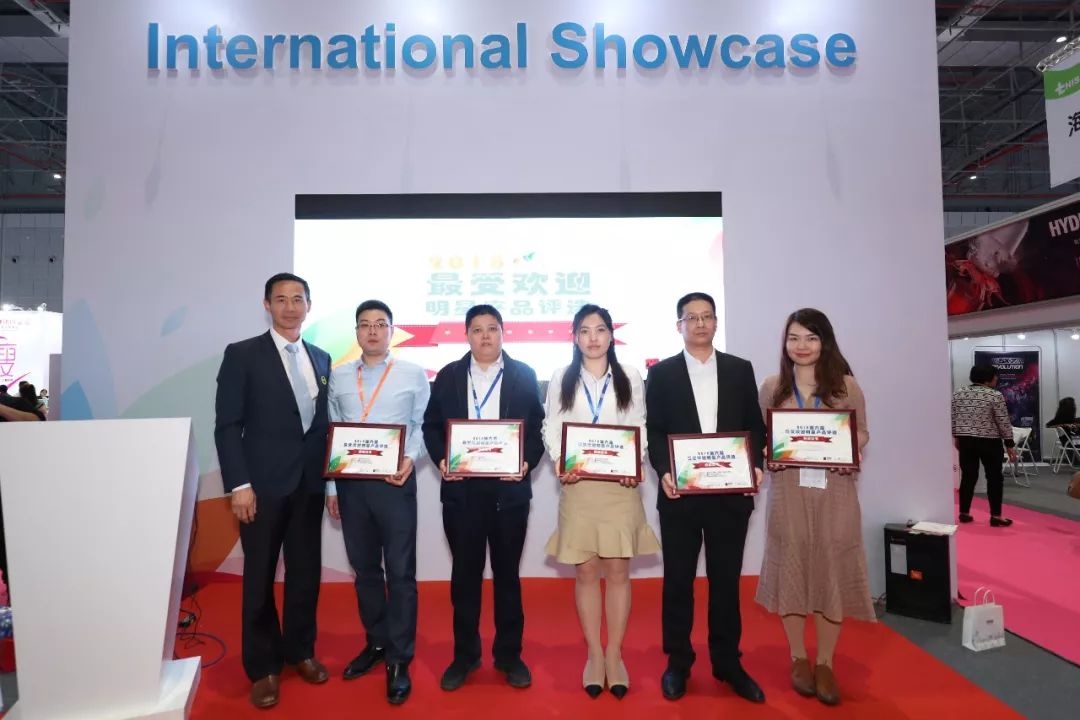 重磅大咖云集研讨会,大咖云集共赴年度盛典