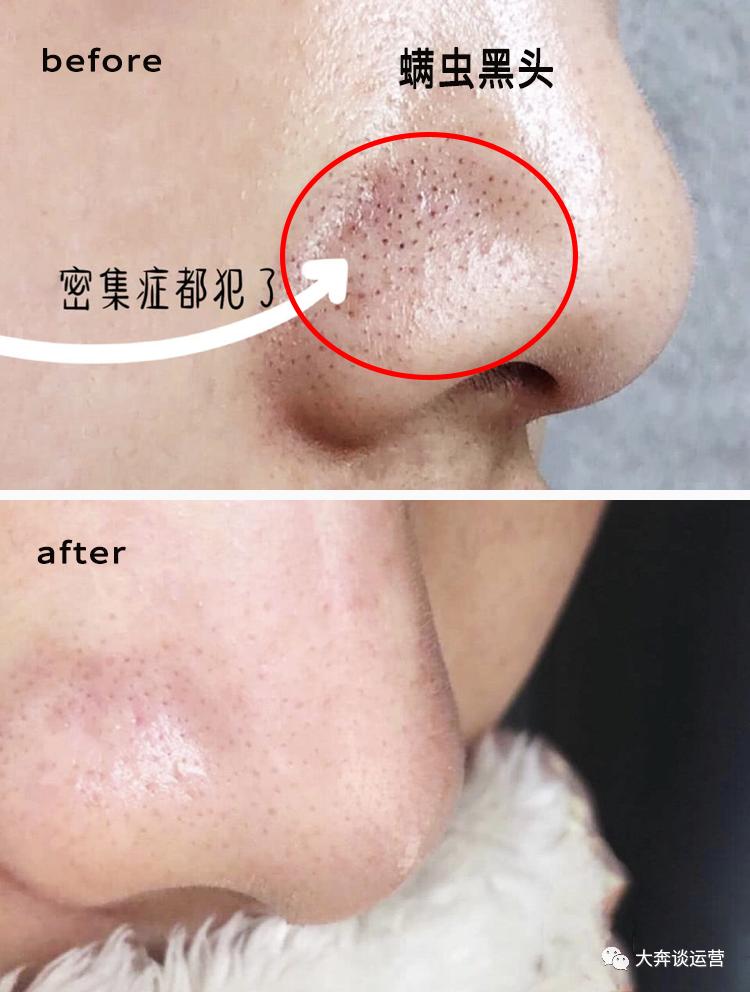 推荐三款好用的洗面奶品牌,洗面奶到底哪款好用又实惠