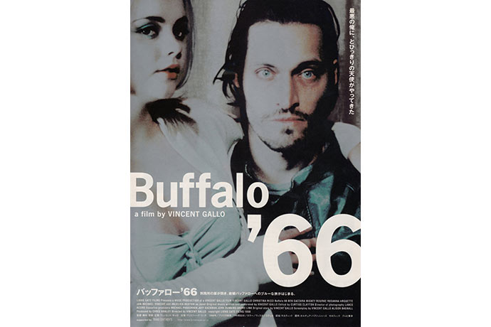 唯一的购物中心,唯一购物中心