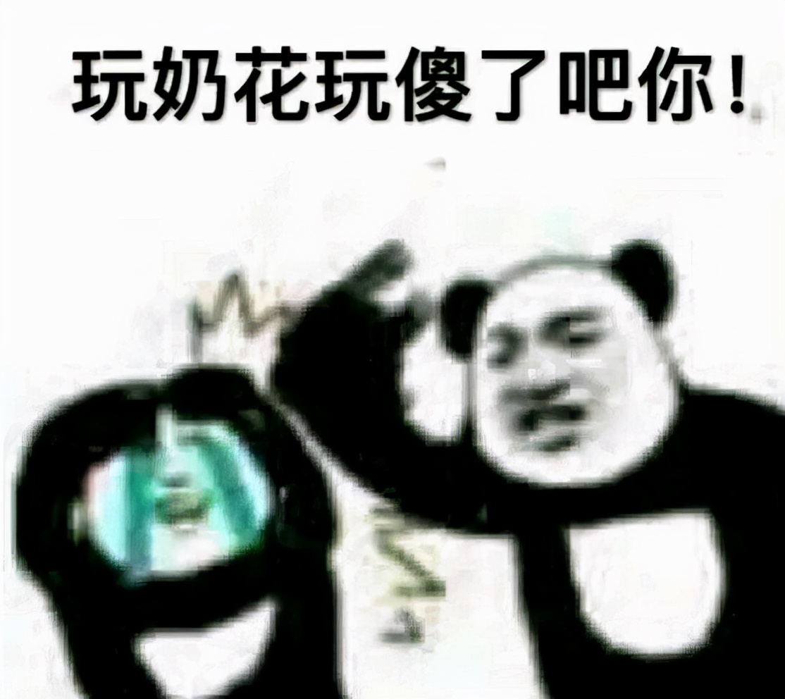 贴脸读条，保命技能至死不交？剑三外功转奶的通病，让人直呼真实