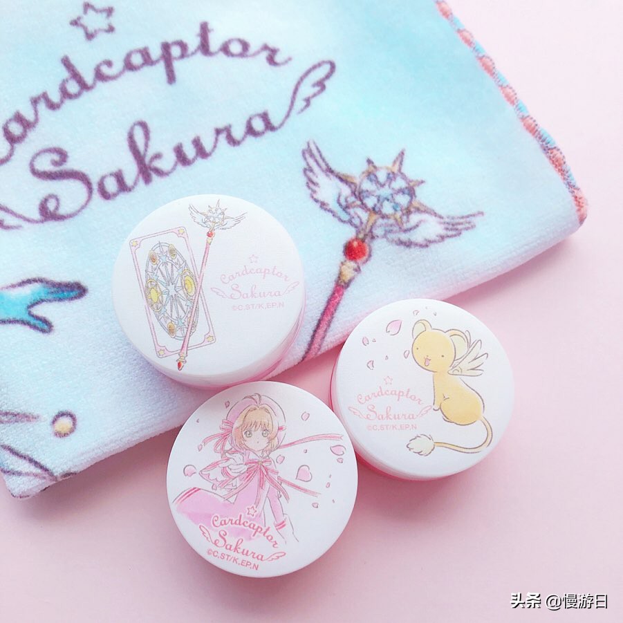 「动漫迷新玩意」日本美妆杂货店×百变小樱再度推出精品杂货系列