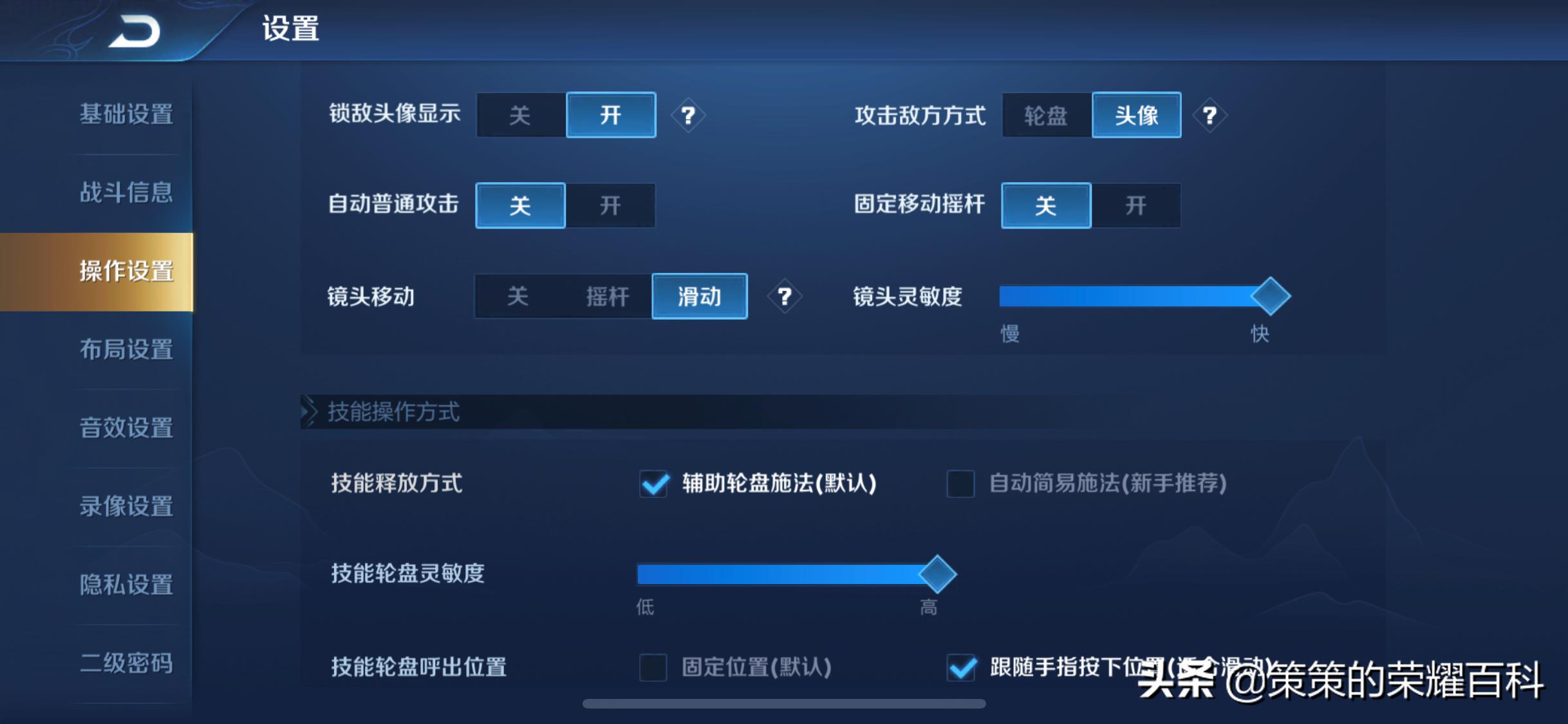 孙尚香爆炸输出丝血反杀,国服榜一孙尚香