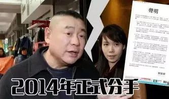 女演员刘銮雄简历,刘銮雄女性狙击手