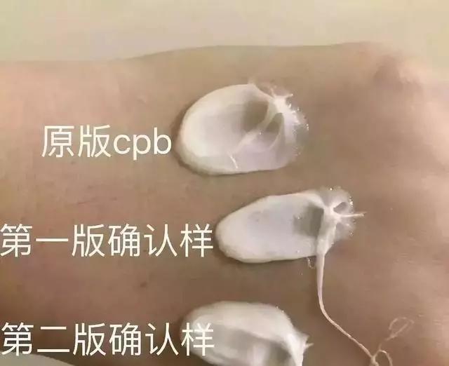 淘宝主播薇娅事件,淘宝主播薇娅现状