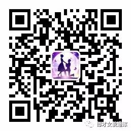 优秀青年相亲联谊活动报名,团委青年相亲联谊活动