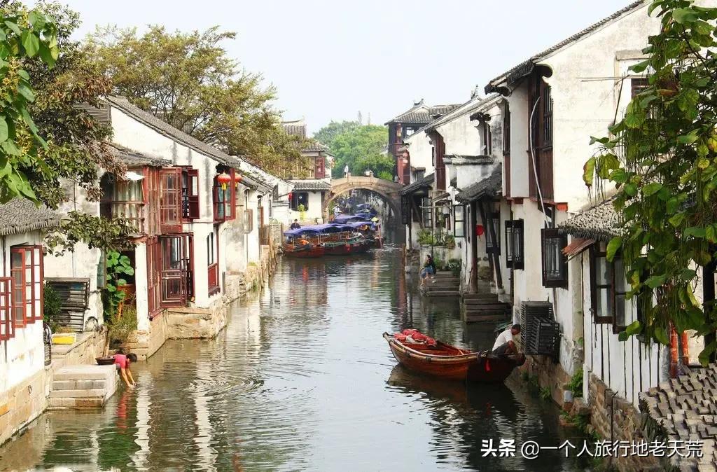 我喜欢古镇,我喜欢古镇的安逸和宁静