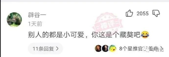 被老婆咬了后怎么处理,被老婆咬了要报警吗