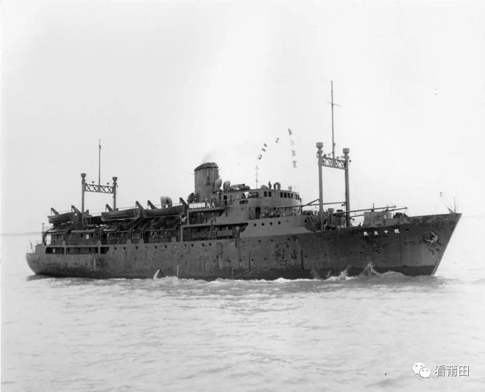 莆田第一家海运公司，重金买下一艘军舰！英国人却从中作梗..