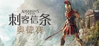 【Steam】春节特惠史低游戏推荐