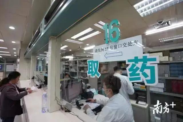 广州市天河区十大私立医院,广州心血管科十大医院排名第一