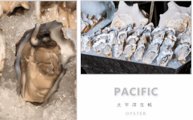 深圳大中华喜来登酒店自助餐测评,深圳cbd喜来登自助餐