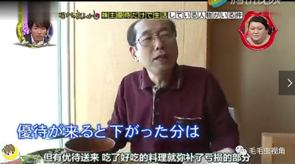 不花一分钱也能活的很好,不花一分钱也能玩得尽兴