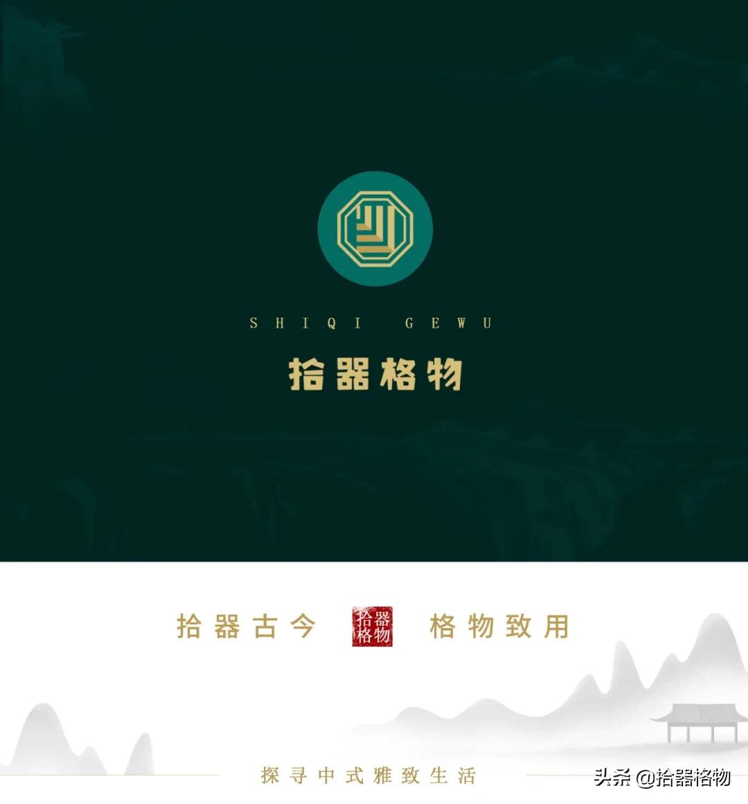 澎湃之心静谧之笔｜紫东草堂