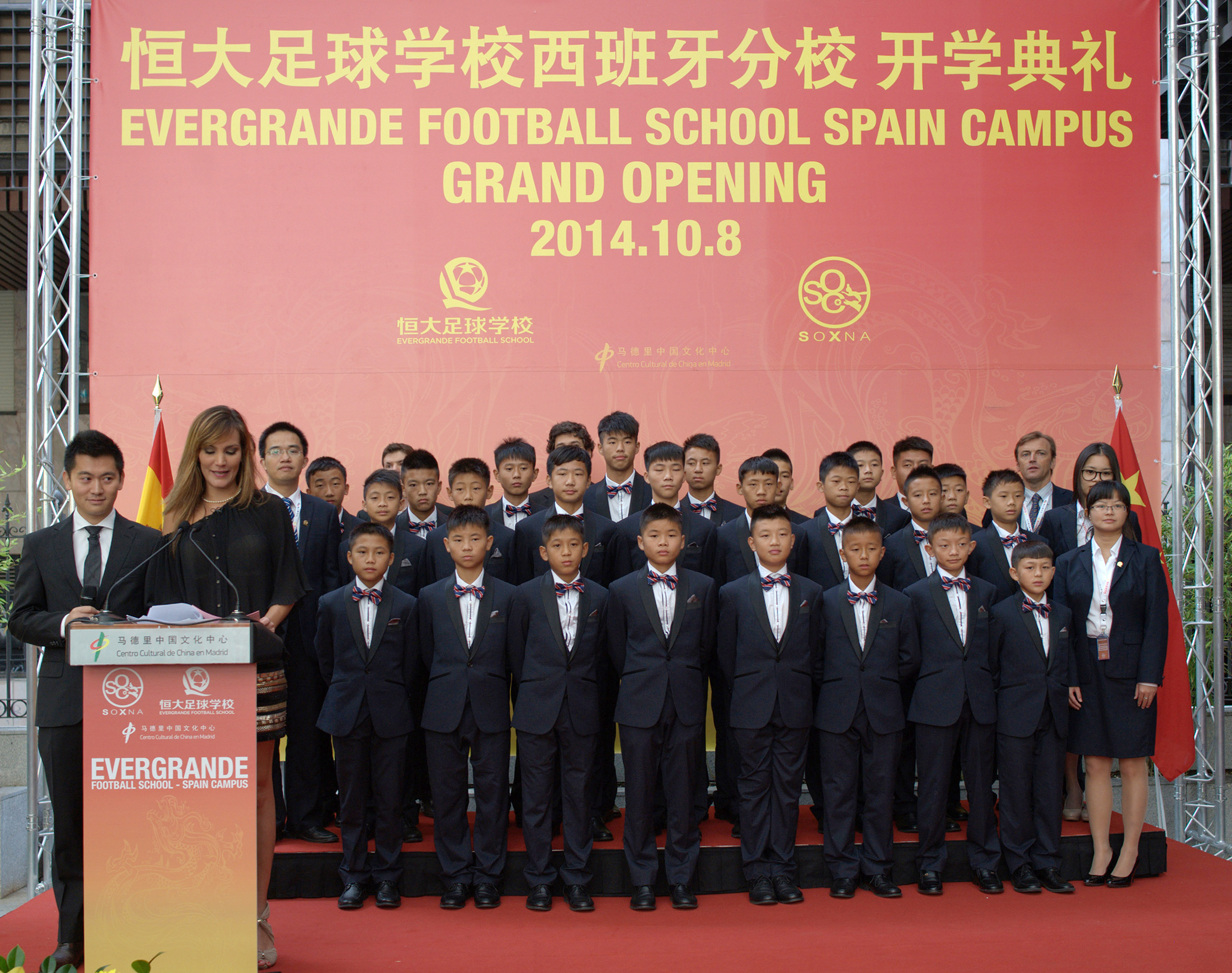 恒大19岁青训小将,恒大青训有望补足中国足球人才