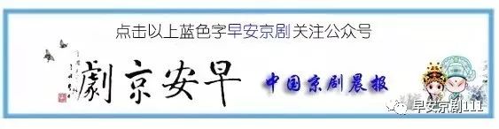 学京剧如何吊嗓子,想学京剧怎么保护嗓子