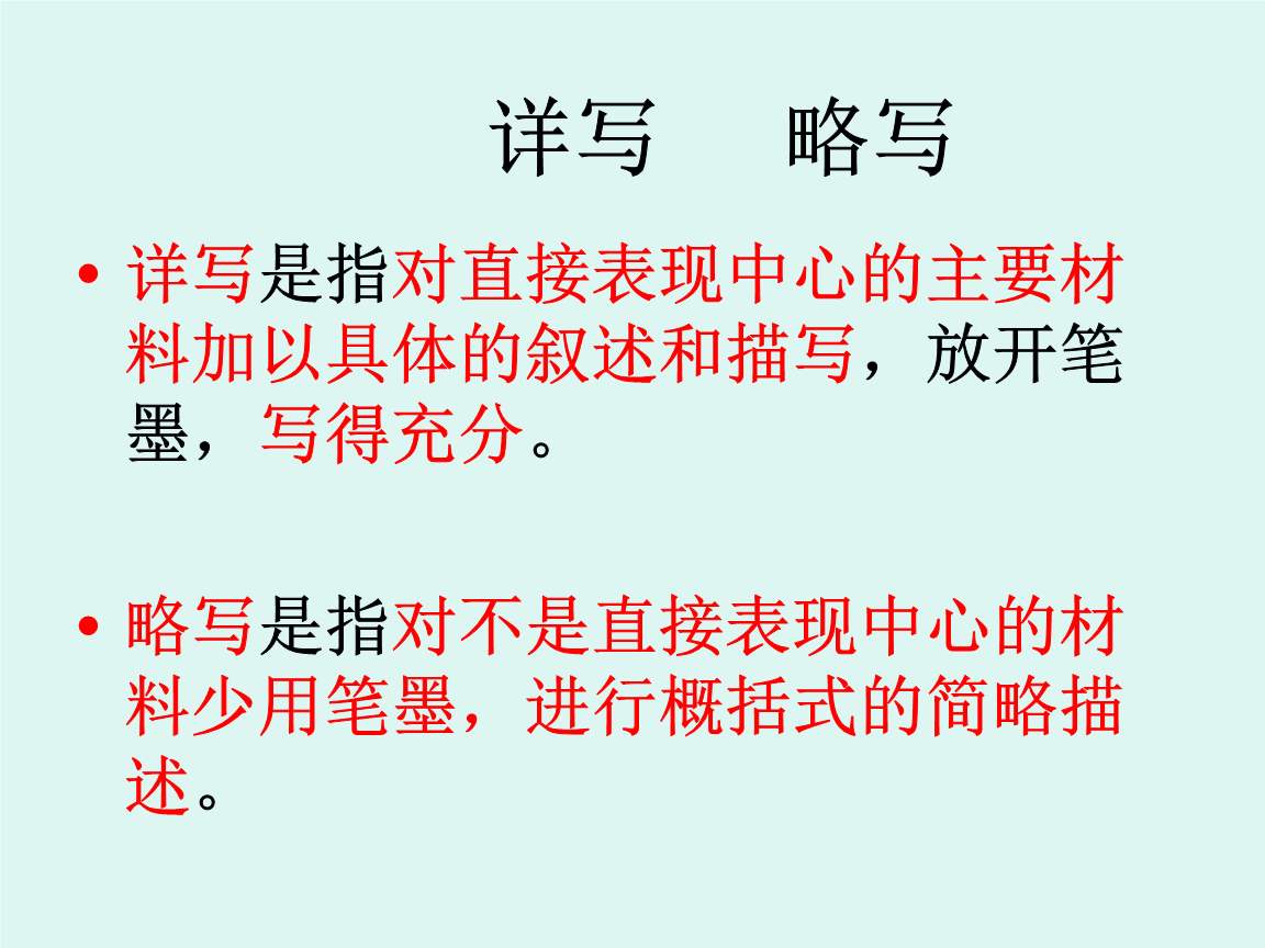 说话没有条理思维怎么办,说话没条理没逻辑怎么练