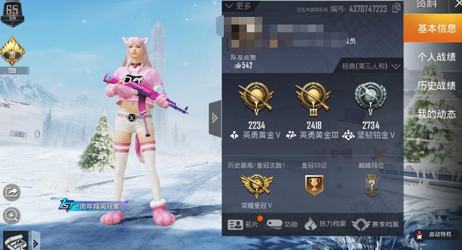 鹅厂状告DD373的真正目的:打造国产Steam市场,收取玩家手续费?