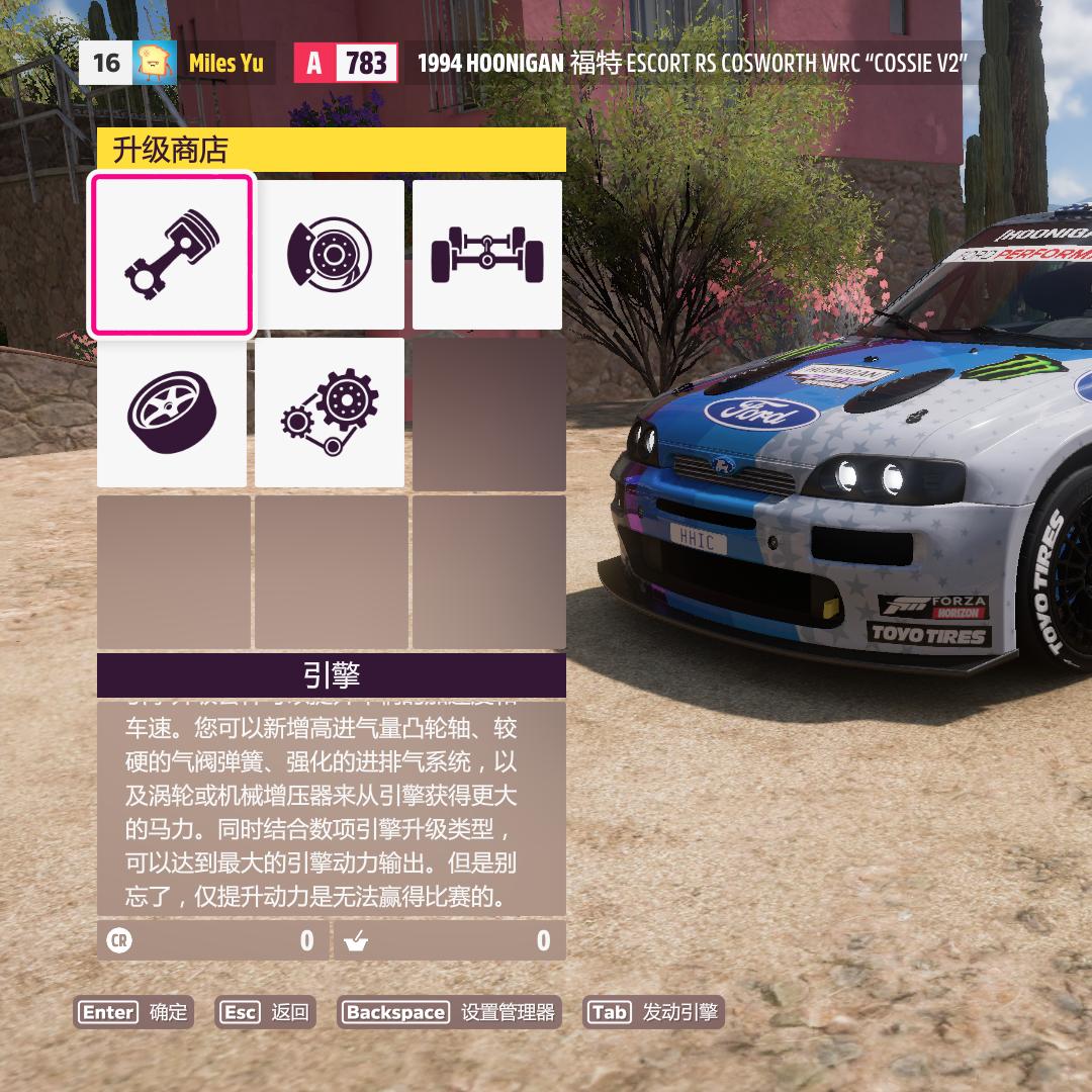 开放世界赛车游戏极品飞车,极品飞车游戏玩一玩