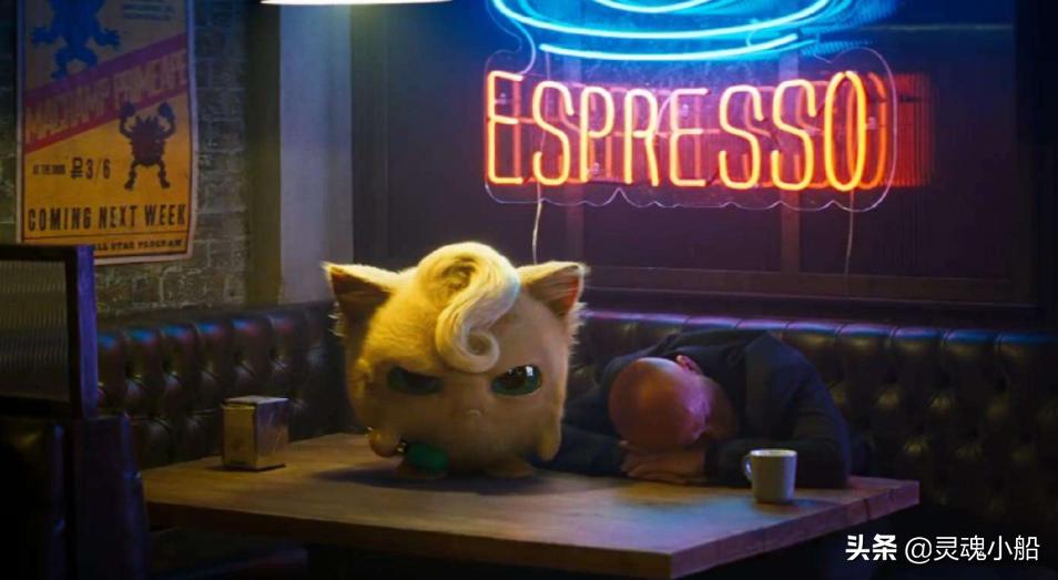 精灵宝可梦皮卡丘游戏改版,精灵宝可梦大侦探皮卡丘游戏