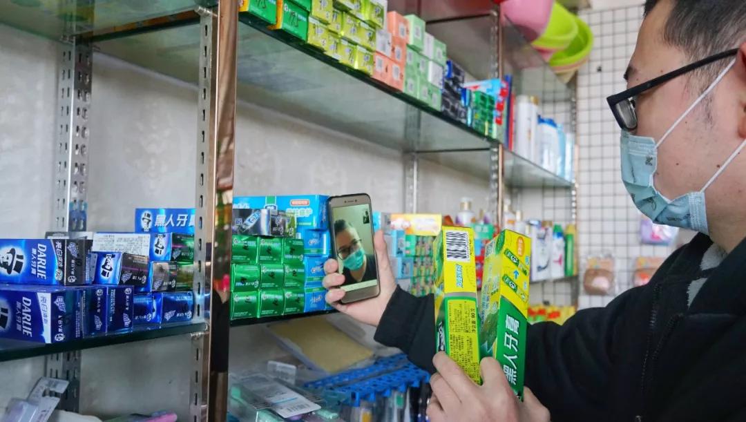 社区工作人员当起代购,社区工作者变身代购员