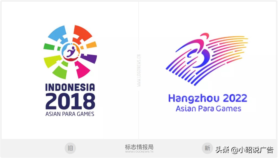 小昭周报|03·23一03·27