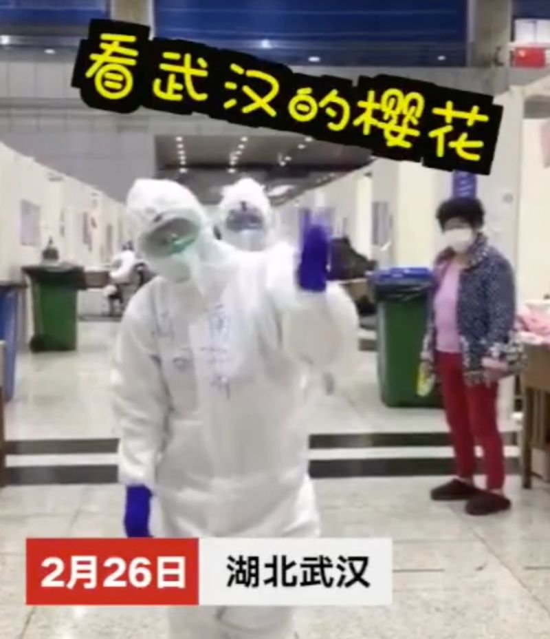 方舱医院曝光视频,2020武汉方舱医院视频