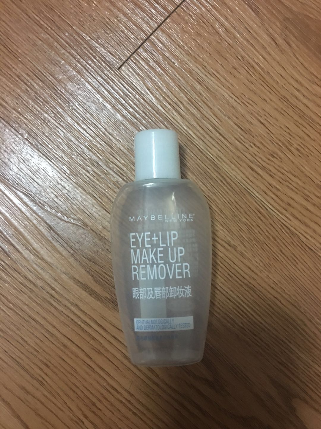 年度空瓶记使用空才是硬道理,半年空瓶记录大全