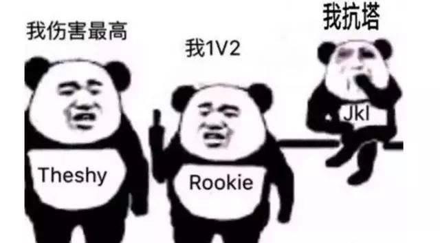 英雄联盟ig赢了为什么那么高兴,英雄联盟ig不灭之握