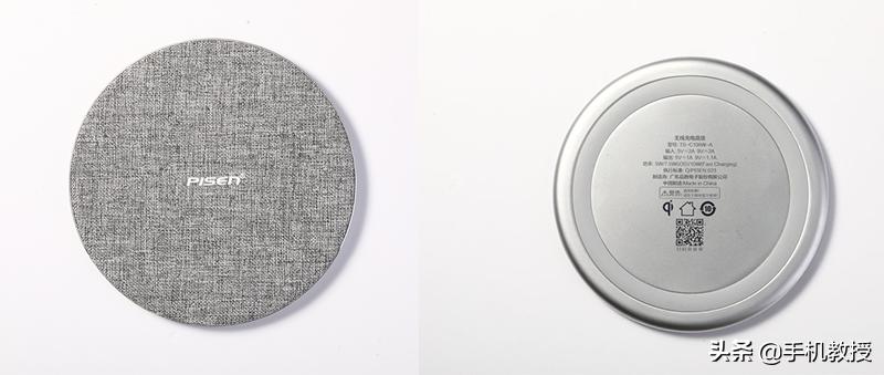 最强无线快充实测,热门品牌无线充测评