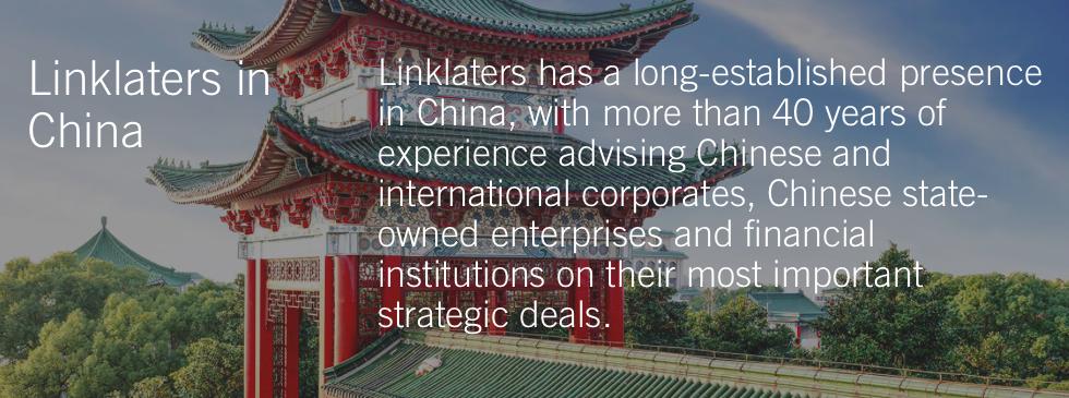 律所招聘薪资,外资律所薪酬