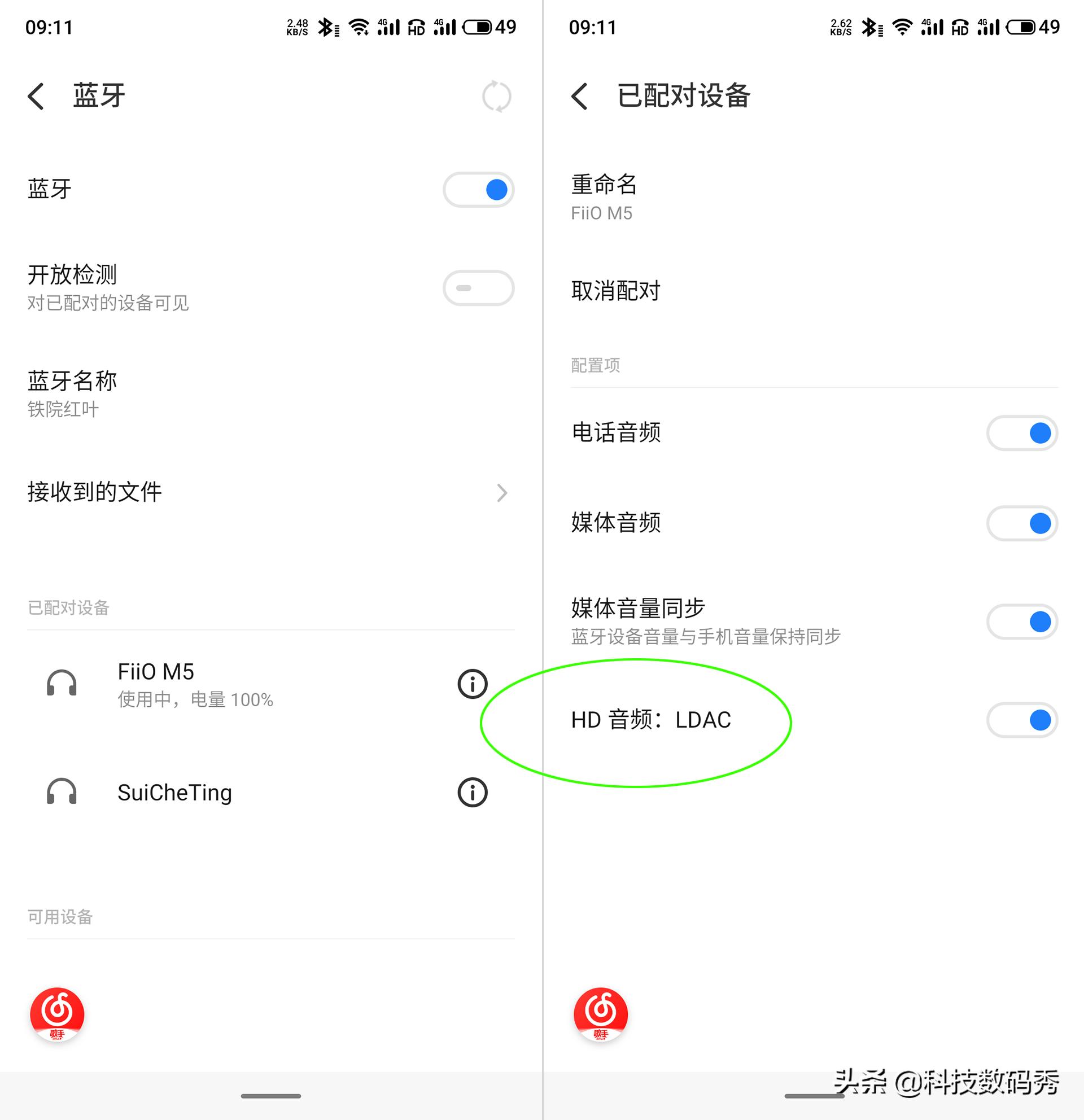 applewatch手表手机播放音乐,applewatch手表播放音乐