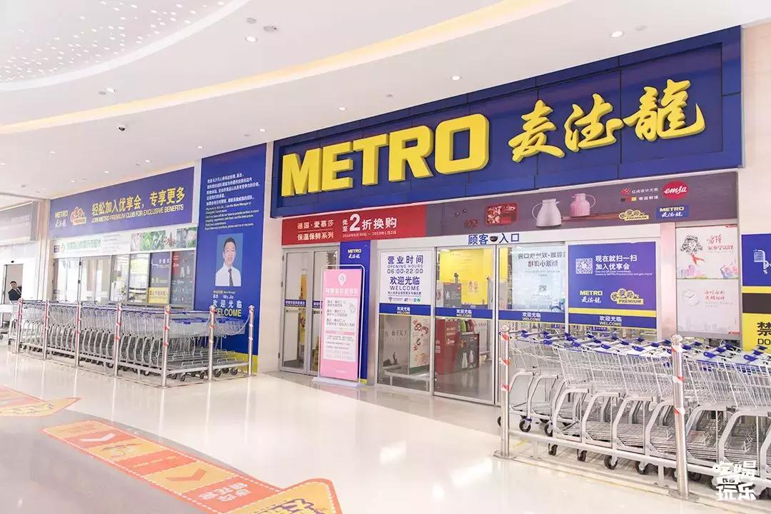 鑫远鑫悦汇长沙,鑫远鑫悦汇游乐场三楼