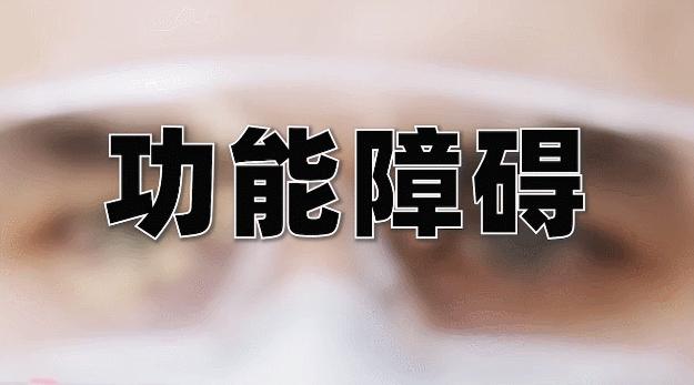 渐冻症怎样锻炼能有效延缓病情,渐冻症通过锻炼可以治疗吗