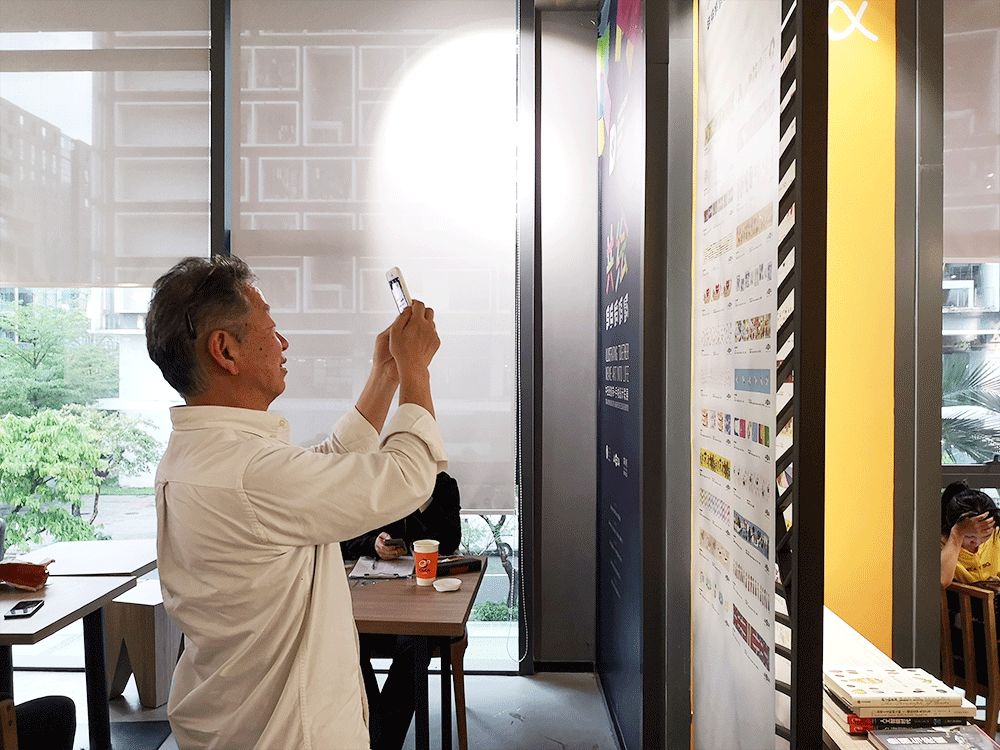 深圳设计周|且看500位中日插画师如何玩转纸胶带/手帕