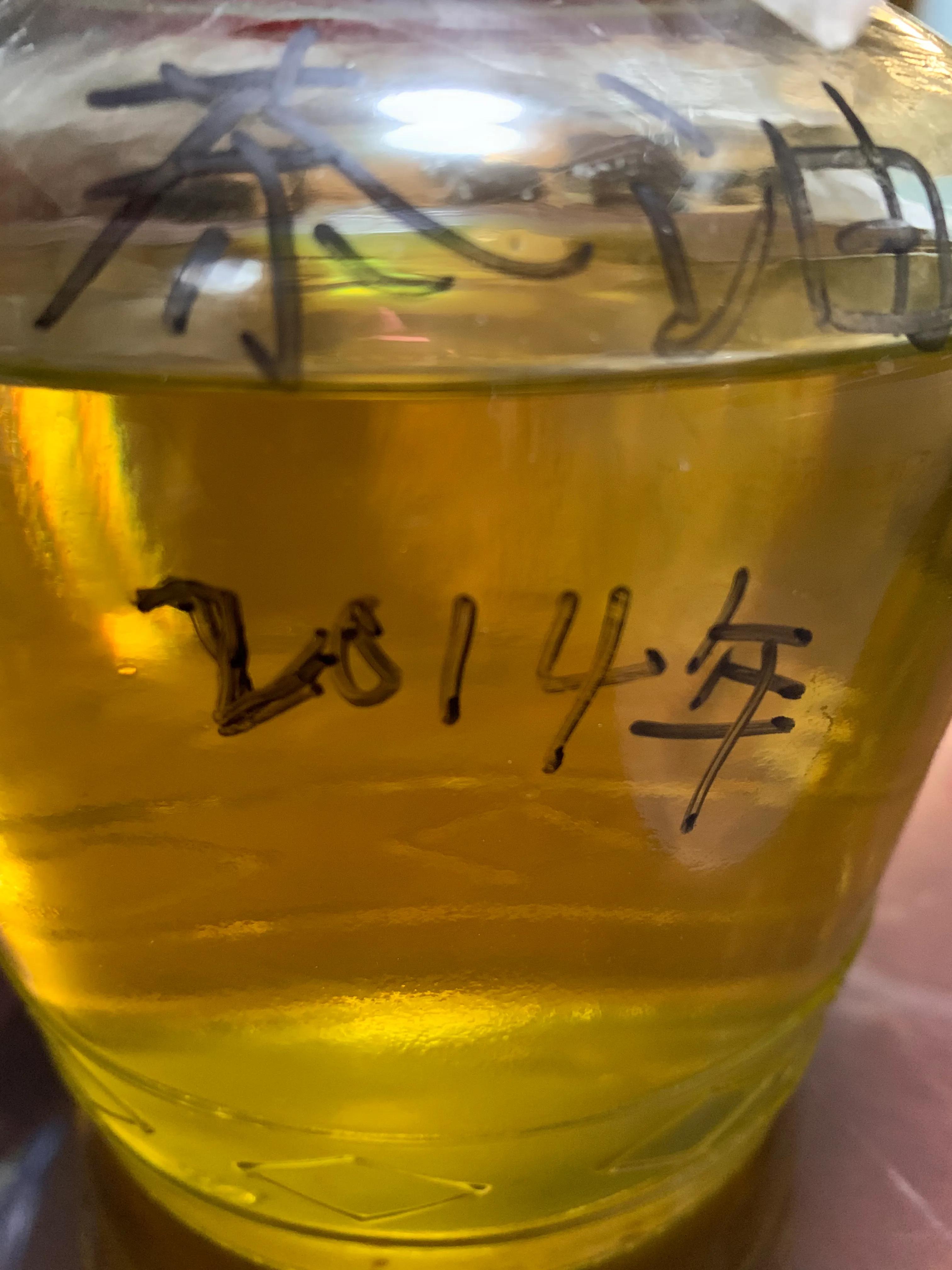 自制驱蚊止痒无添加的艾叶薄荷膏,幼儿园自制艾草薄荷膏的简单方法