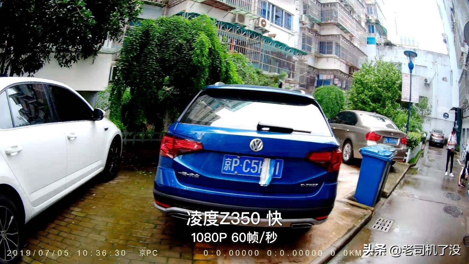 行车记录仪哪款最实用测评,5款行车记录仪测评对比