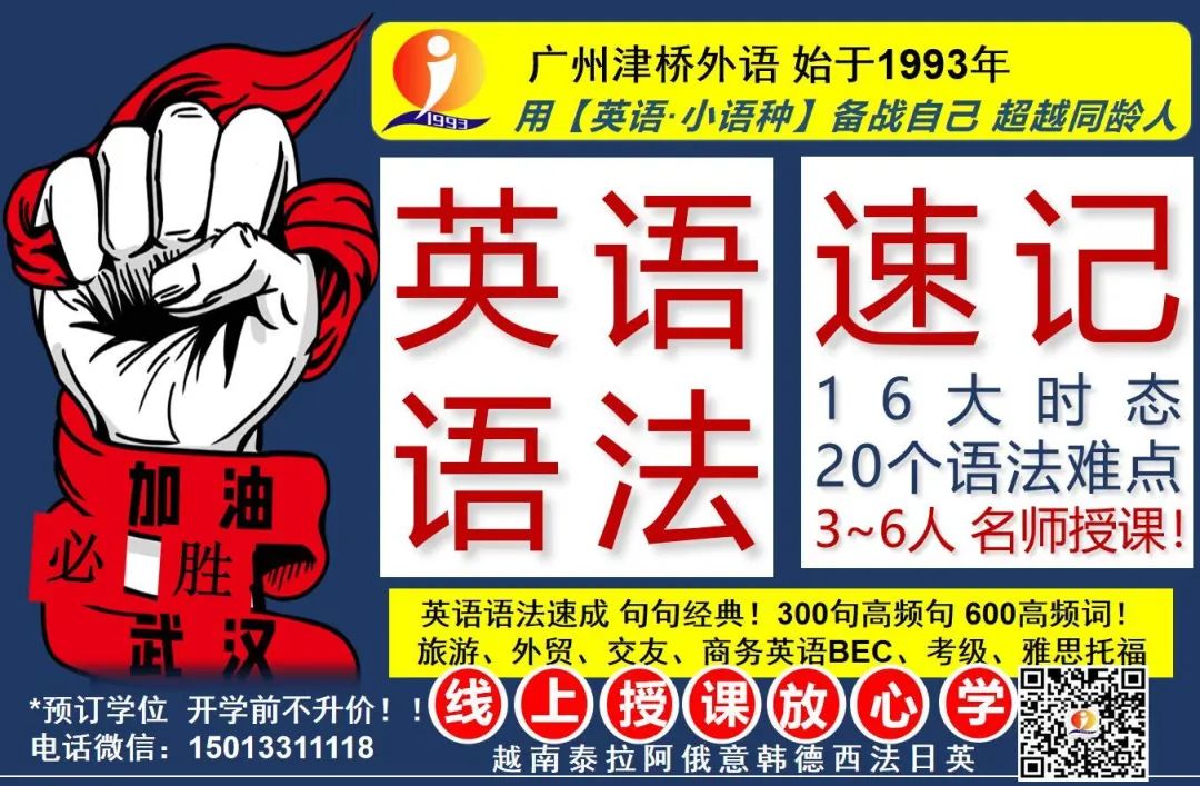 英语简历模板范文简短,英语个人简历模板空白表格